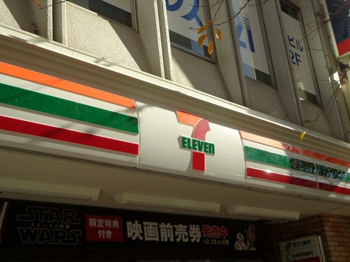 リノヴェルディ中板橋の周辺