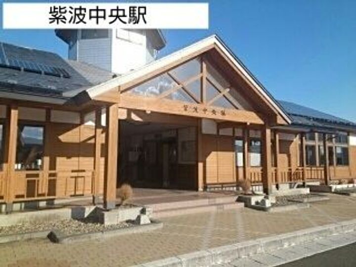 フォンテーヌ長尾沢の周辺