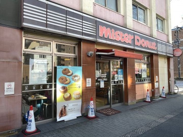 松田ビルの周辺