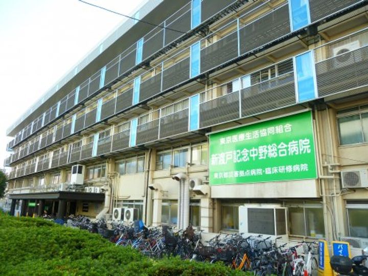 東京都中野区中央5(マンション)の賃貸物件の周辺