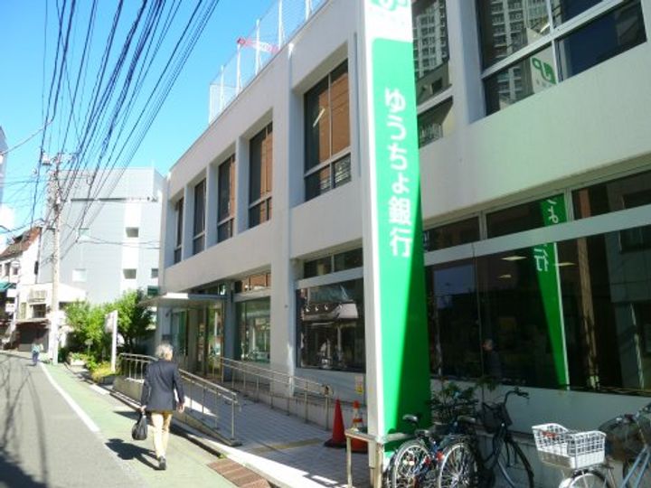 東京都中野区中央5(マンション)の賃貸物件の周辺