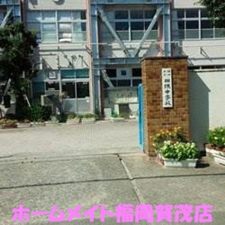 福岡県福岡市早良区野芥2(一戸建)の賃貸物件の周辺