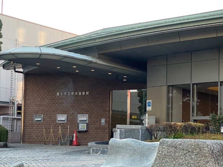 リバーハイツ IIの周辺