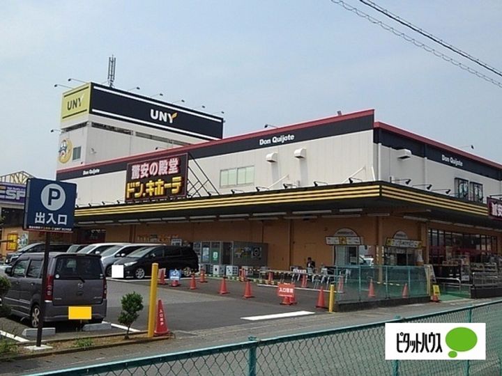 シティハイム本市場の周辺