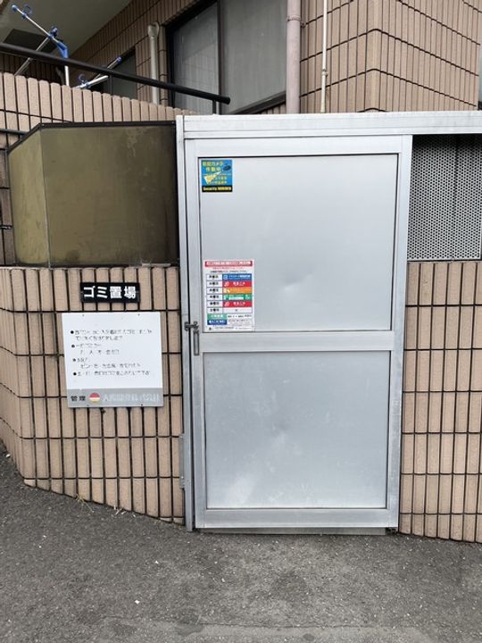 アトランティス百合丘の地図