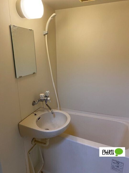 グランドゥールの風呂