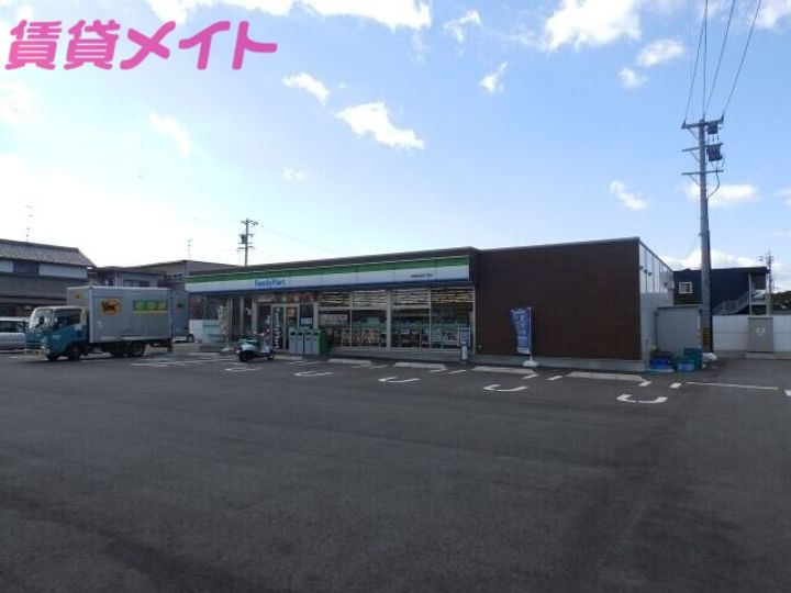 トマトハイツの周辺