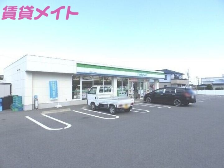 トマトハイツの周辺