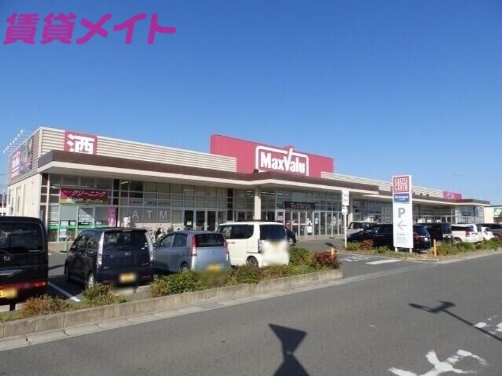 トマトハイツの周辺