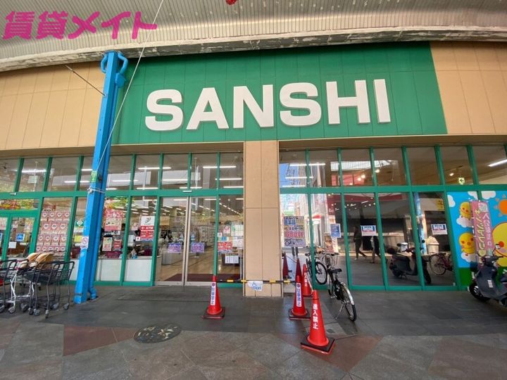 シャトル光の周辺