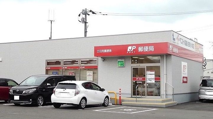 サンセール Tの周辺