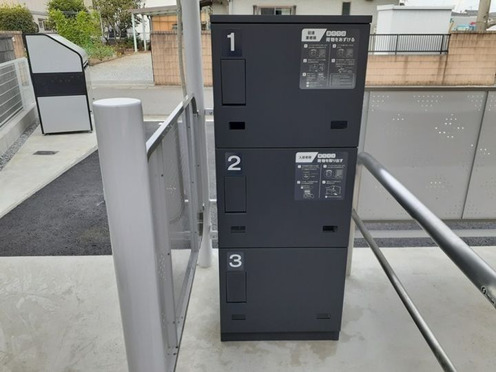 モダン・プリムローズの内装