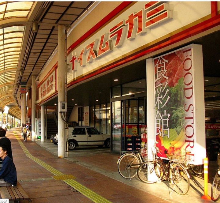 広島県呉市本通7(マンション)の賃貸物件の周辺