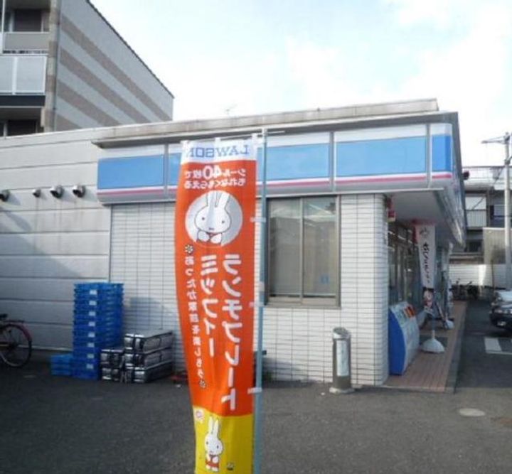神奈川県川崎市多摩区菅馬場1(アパート)の賃貸物件の周辺