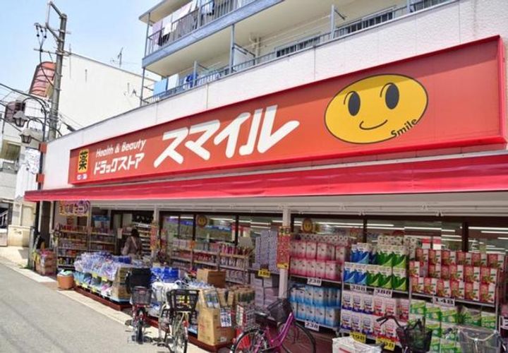 神奈川県川崎市多摩区菅馬場1(アパート)の賃貸物件の周辺