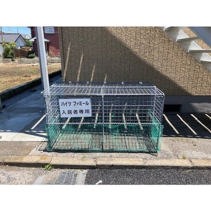栃木県宇都宮市若松原2(アパート)の賃貸物件の地図