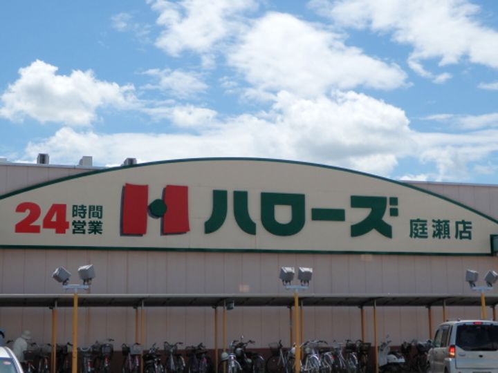 岡山県岡山市北区撫川(一戸建)の賃貸物件の周辺