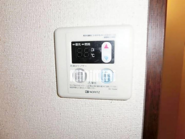 パナハイツ楓の内装