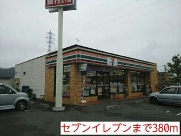 福島県いわき市平谷川瀬字塚ノ町(マンション)の賃貸物件の周辺