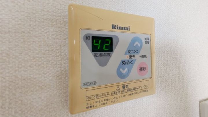 フレグランス・ヴィラA棟の内装