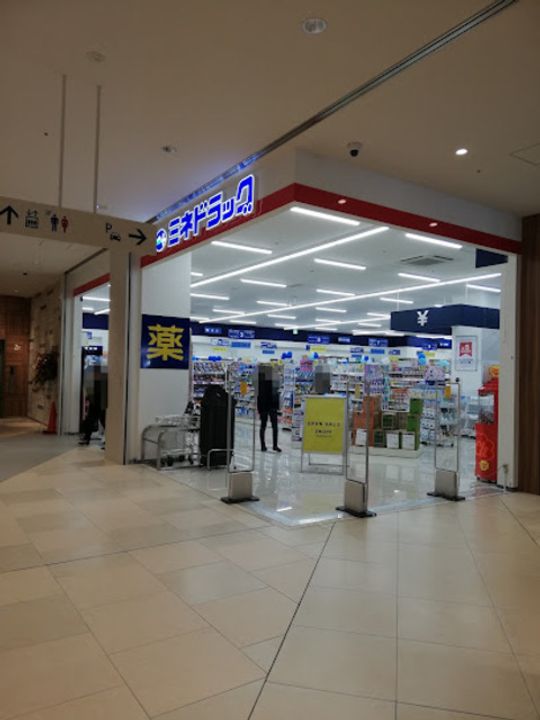 パストラル・8の周辺