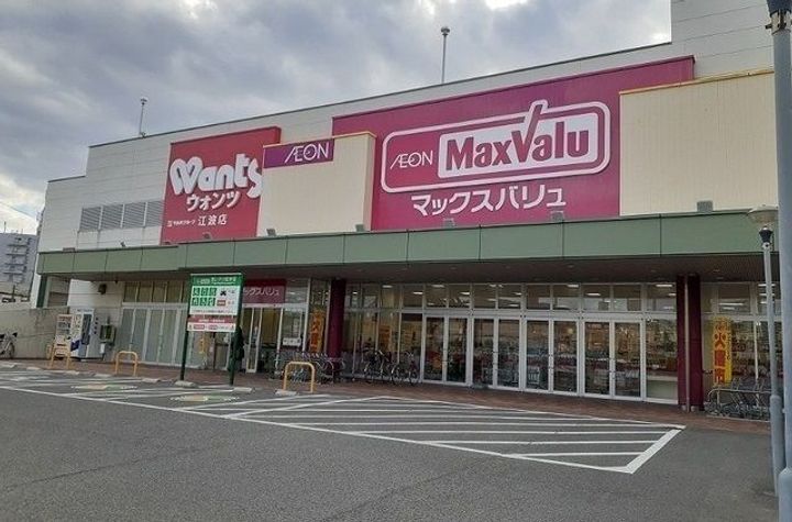 広島県広島市中区江波東1(マンション)の賃貸物件の周辺