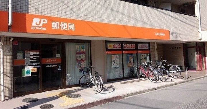 広島県広島市中区江波東1(マンション)の賃貸物件の周辺