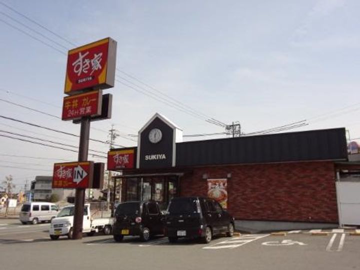 セピアガーデンの周辺