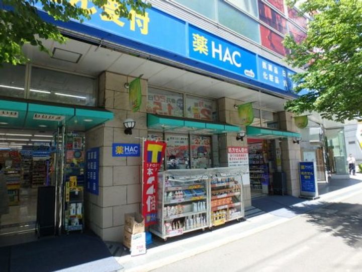 神奈川県横浜市青葉区青葉台2(マンション)の賃貸物件の周辺