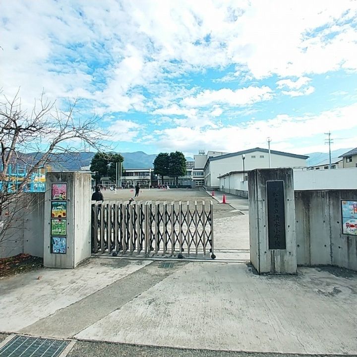 コーポ塩野の周辺