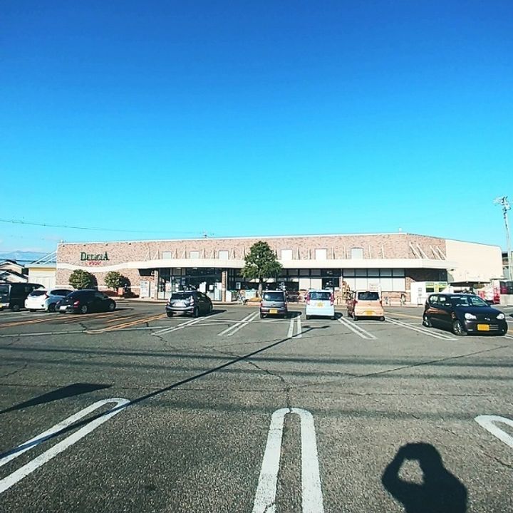 コーポ塩野の周辺