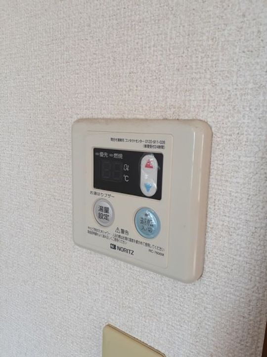 グリーンハイツR Aの内装