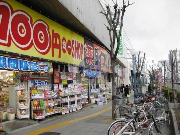 スワンズシティ堂島川の周辺