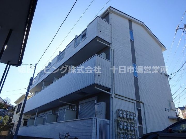 神奈川県横浜市緑区十日市場町(アパート)の賃貸物件の外観
