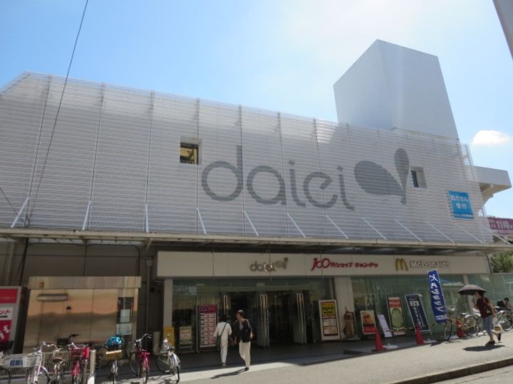 神奈川県横浜市緑区十日市場町(アパート)の賃貸物件の周辺