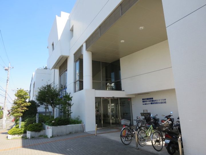 神奈川県横浜市緑区十日市場町(アパート)の賃貸物件の周辺
