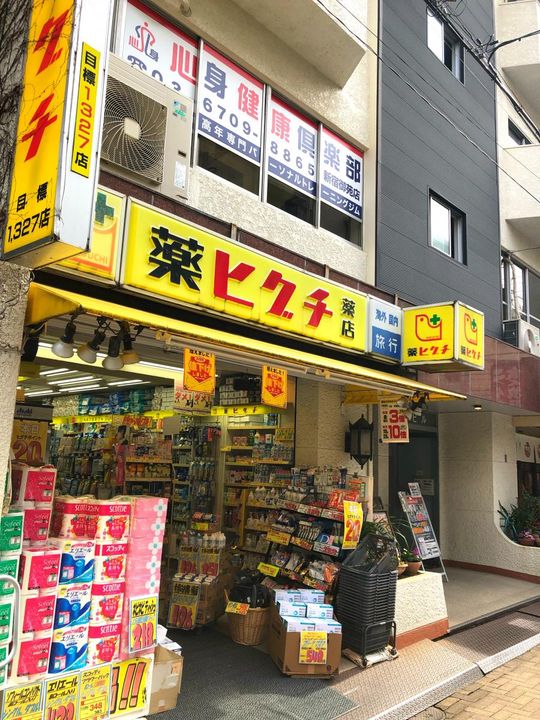 ケーハウス四谷の周辺
