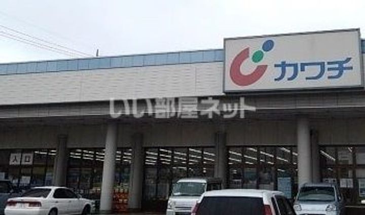 栃木県小山市犬塚5(アパート)の賃貸物件の周辺