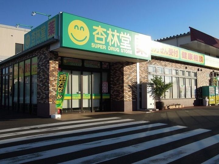 ラ・フォレスタIIの周辺