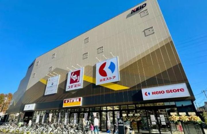 東京都町田市小山ヶ丘4(アパート)の賃貸物件の周辺