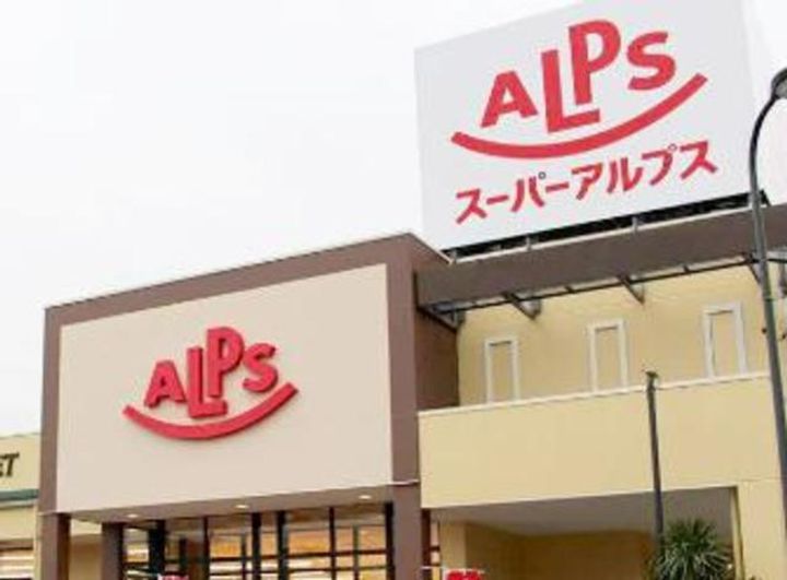 東京都町田市小山ヶ丘4(アパート)の賃貸物件の周辺