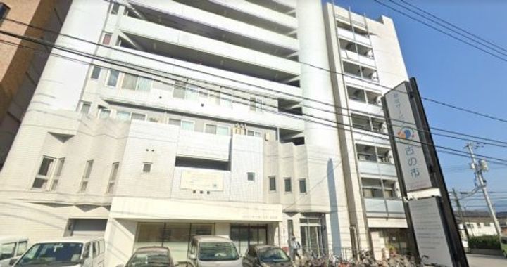 裕紀マンションの周辺