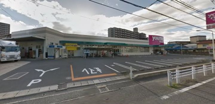 裕紀マンションの周辺