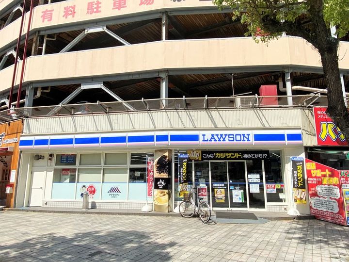 ヒルサイドテラス岩崎谷の周辺