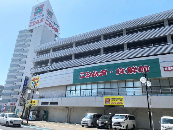 ヒルサイドテラス岩崎谷の周辺
