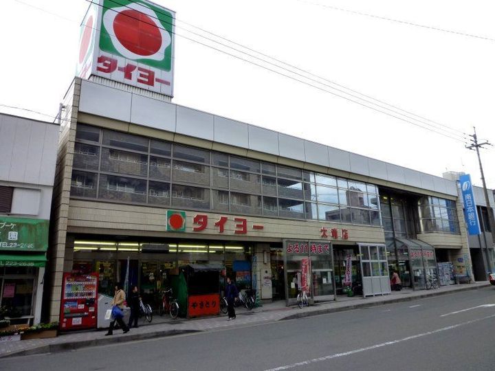 ヒルサイドテラス岩崎谷の周辺