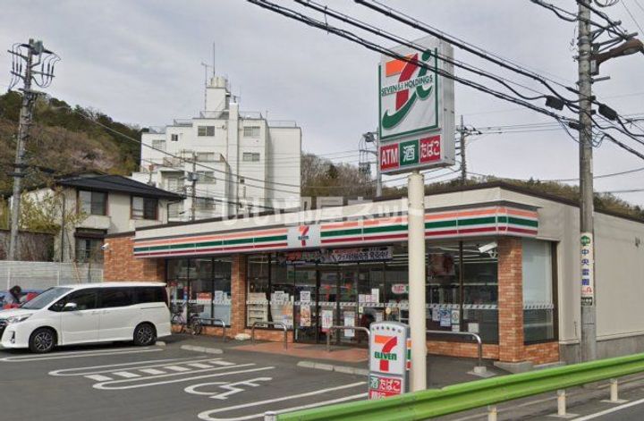 東京都あきる野市油平(一戸建)の賃貸物件の周辺