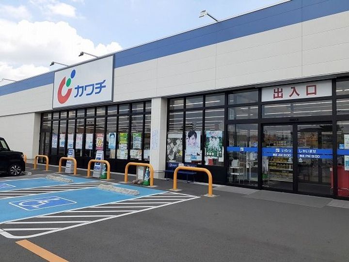 栃木県宇都宮市岩曽町(アパート)の賃貸物件の周辺