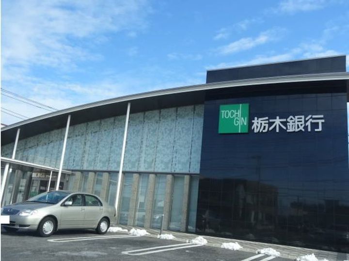栃木県宇都宮市岩曽町(アパート)の賃貸物件の周辺