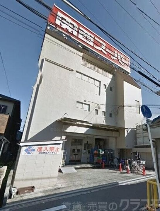 大阪府大阪市住之江区西住之江2(マンション)の賃貸物件の周辺